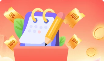 Attendance Bonus Banner